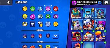 игры на playstation 2: Игровой аккаунт Brawl Stars Характеристики: - Трофеи: 59 846 - — 3