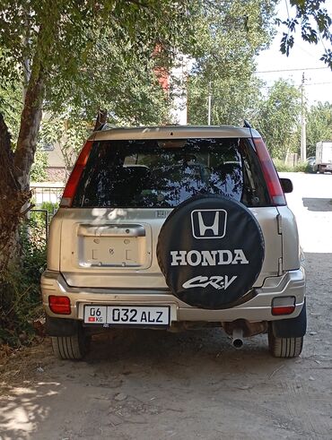 радиатор кондиционера хонда срв 2: Honda CR-V: 2001 г., 2 л, Автоматические, Бензин, Внедорожник