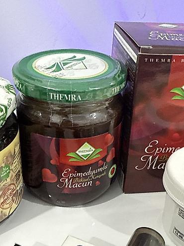 интимный тавар: Коллаген, Для суставов и связок, Bio- Herbs, Для взрослых, Турция, Таблетки, Новый — 3