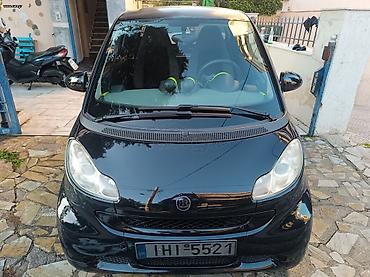 Smart: Ορφεας — 2
