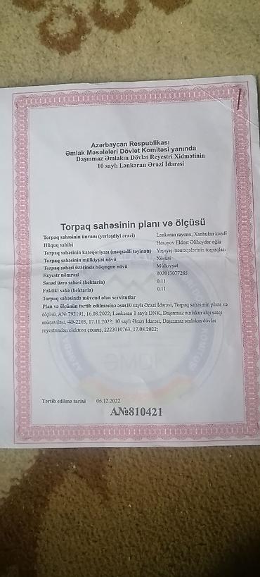 lenkeran ev: 11 sot, Tikinti, Mülkiyyətçi, Kupça (Çıxarış) — 7