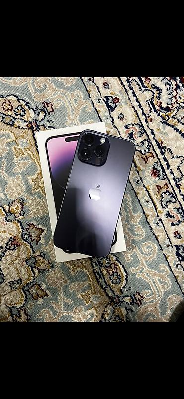 iphone 14 pro gold: IPhone 14 Pro, Deep Purple, Face ID — 1