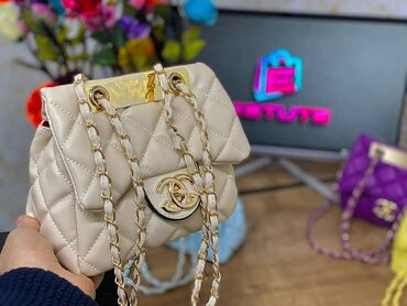 Torbe: Torbe
 Cena 4100 din — 16