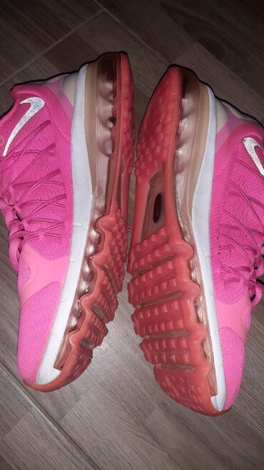 baletanke za balerine: Nike, 38, color - Pink