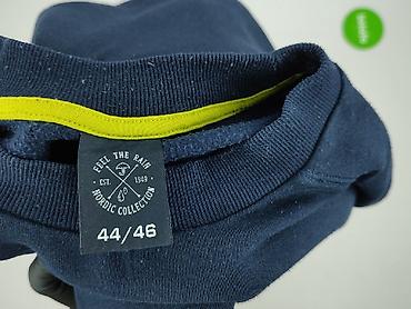 Sweatshirts and fleeces: Women`s sweatshirt, size 3XL at lalafo.pl — 5 Sweatshirts and fleeces: Women`s sweatshirt, size 3XL — 5