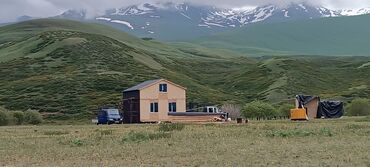 Сэндвич-панели кровельные: Сэндвич-панели, состоящие из ориентированно-стружечных плит (ОСП) и — 6