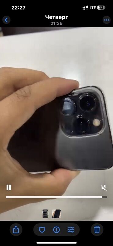 куплю нерабочий ноутбук в бишкеке: IPhone 13 Pro, Графит, Коргоочу айнек, Каптама, Кабель, 89 %