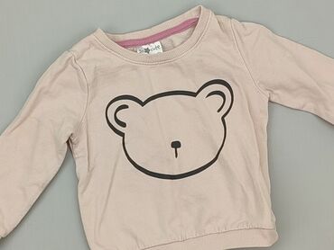 kombinezon wiosenny niemowlęcy: Sweatshirt, So cute, 12-18 months, condition - Good