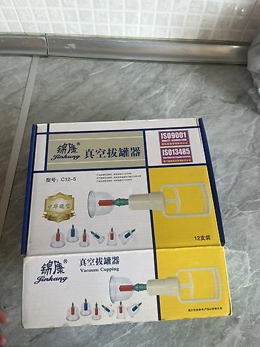 hicama banka: Jinkang Vacuum Cupping – 12-li banka dəsti Məhsul: Çin tipli vakuum — 1