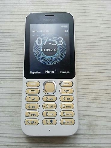 nokia 6120: Nokia 2, Б/у, цвет - Белый, 2 SIM — 3