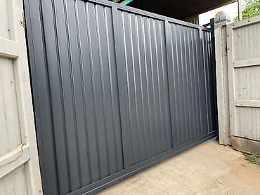 Сварка: Сварка | Ворота — 2