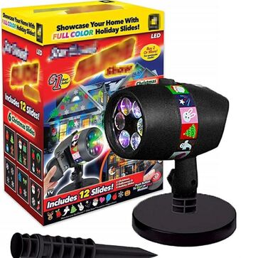 Rasveta: Projektor lampa, Novo — 5