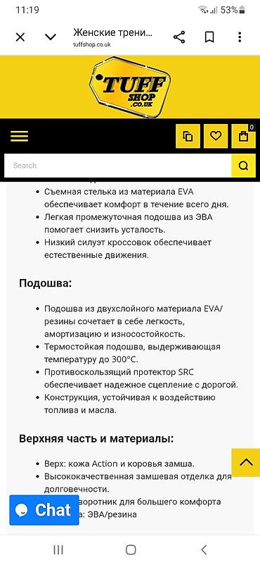 39: Originaldi avropa brend.Velikobritaniya istehsali.Burnu və alti dəmir — 5