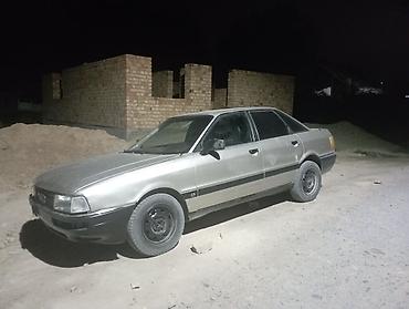 Унаа: Audi 80: 1987 г. — 1