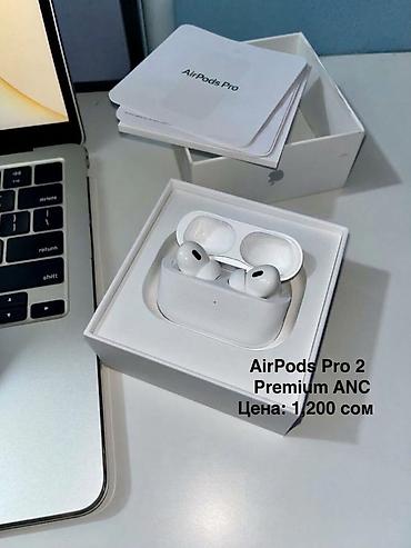 Аксессуары для мобильных телефонов: Беспроводные наушники AirPods — несколько версий и поколений на — 2