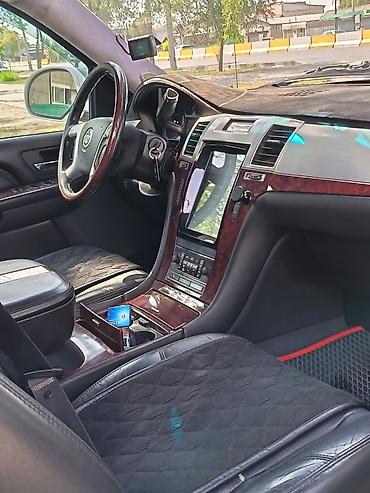 купить escalade: Cadillac Escalade: 2006 г., 6.2 л, Автомат, Бензин, Внедорожник — 8