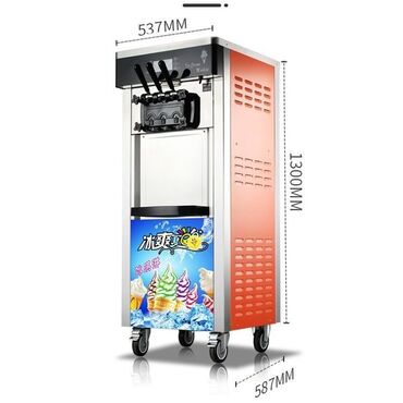 фрезер аппарат для мороженого: Китай, Новый, На заказ