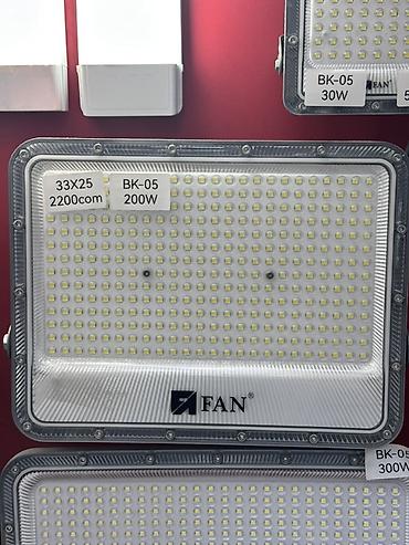 quantum board: Светодиодный прожектор FAN BK‑05, 200 Вт - Тип: светодиодный — 1