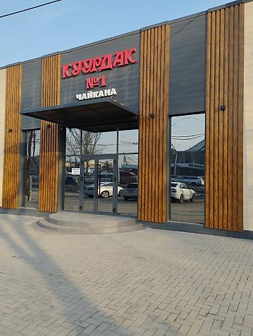 archa group: СВАРКА.Сварочная работа Металлоконструкция любой сложности.Здания и — 10