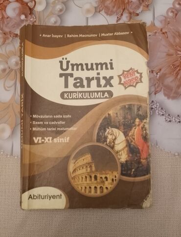 математика 5 класс учебник азербайджан 1 часть: Всеобщая история 11 класс, 2017 год at lalafo.az математика 5 класс учебник азербайджан 1 часть: Всеобщая история 11 класс, 2017 год