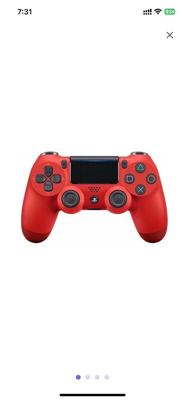 sony 4: Sony Playstation 4 Red