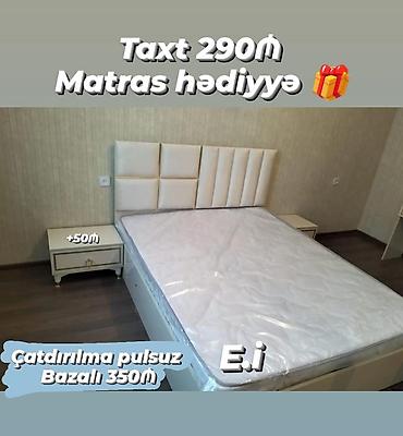 yatag taxt: İkinəfərlik çarpayı, Yeni — 1