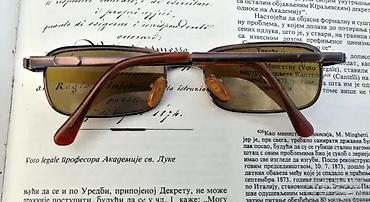 Naočare: Boguang naočare za sunce braon stakla. Veomadobro očuvane Boguang — 4