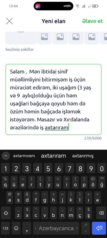 Təhsil, elm: Salam Mən ibtidai sinif müəllimliyini bitirmişəm iş üçün müraciət