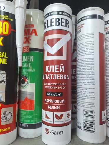 монтажный пистолет тоя: Клей-шпатлевка акриловая белого цвета от Kleber, разработанная для