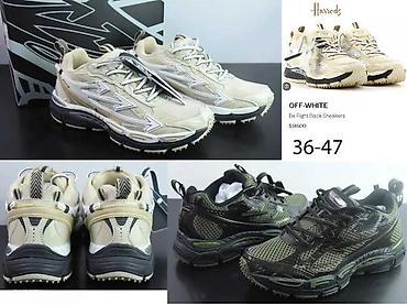Patike: OFF WHITE B RIGHT MODEL, 2025-26 | Novo! ! ! Najnovije! ! ! Hit! ! ! — 1