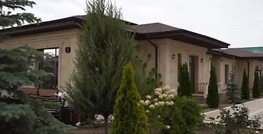 Продажа квартир: 1 комната, 47 м², 1 этаж, Евроремонт — 12