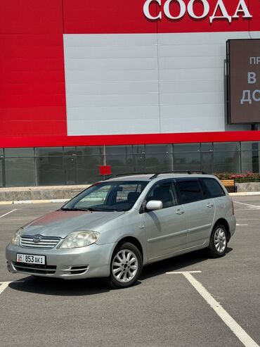 двигатель 1 8 фольксваген: Toyota Corolla: 2004 г., 1.6 л, Механика, Бензин, Хэтчбэк