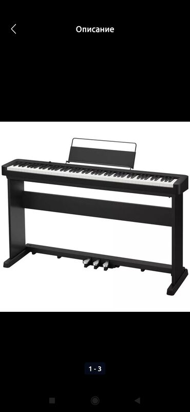 цифровое фортепиано: CASIO CDP-S160 впечатляет своими характеристиками: новая молоточковая