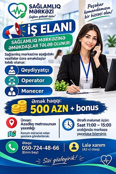 online operator vakansiya: Офис-менеджер требуется — 1
