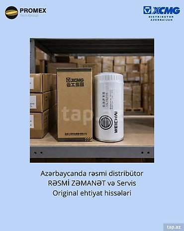 yağ filteri: Yağ filtiri XCMG ZL50GN Əgər məhsul və ya xidmətinin qiymətləri ilə — 1