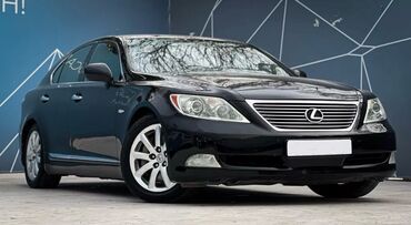 Lexus: Lexus LS: 2007 г., 4.6 л, Автомат, Бензин, Седан