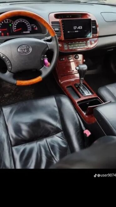 купить авто с кореи бу: Toyota Camry: 2005 г., 2.4 л, Автомат, Бензин, Седан