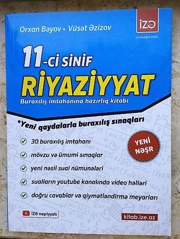 elcin allahverdiyev şahmat pdf: Riyaziyyat 11-ci sinif — 1