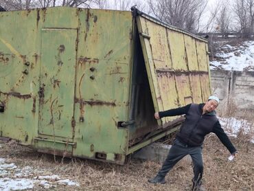 Контейнеры: 3штук бар сатылат. 150 минден