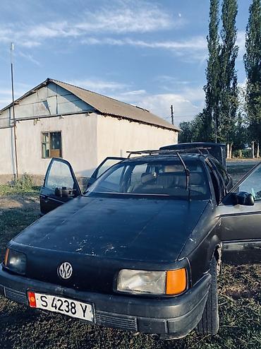 бампер на киа спортейдж: Volkswagen Passat: 1990 г., 1.8 л, Механика, Седан — 7