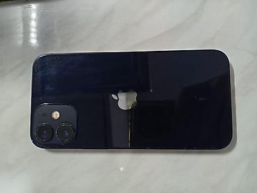 IPhone 12, Qara, Simsiz şarj