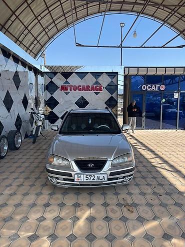 Hyundai: Hyundai Elantra: 2005 г., 1.8 л, Механика, Бензин, Седан — 2