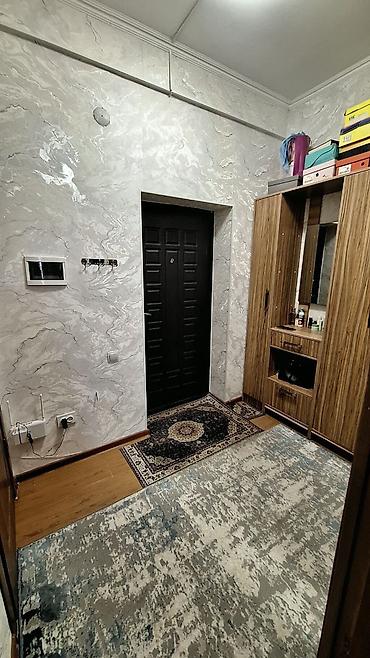 Продажа квартир: 1 комната, 43 м², 5 этаж — 4