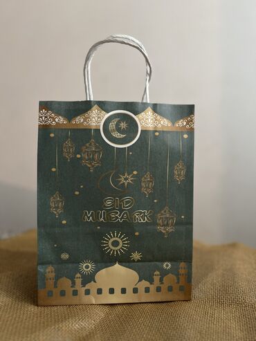 подарочный пакет: Подарочный пакет на Рамадан крафтовый. 150 сом