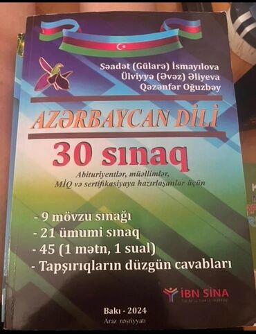 Bentley: Məhsul: “Azərbaycan dili – 30 sınaq” test toplusu Təsvir: -