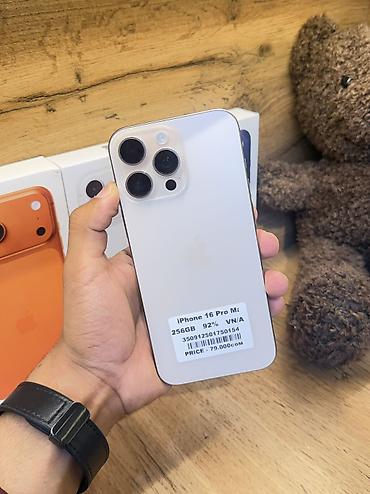 google pixel 9 pro xl: IPhone 16 Pro Max, Б/у, 256 ГБ, Коробка, В рассрочку — 1