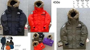 spanija dres: SUPREME X THE NORTH FACE, OFF WHITE, VRH SPORTSKE JAKNE, TOP | Novo! — 7