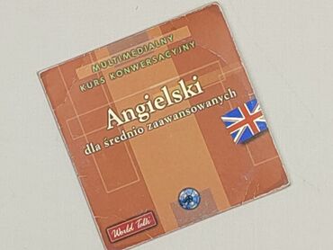 CD disc