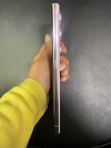 s23 ultra: Samsung Galaxy S23 Ultra, 512 GB, rəng - Bənövşəyi, Simsiz şarj — 2