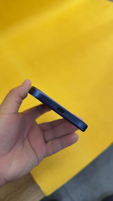 Apple iPhone: IPhone 17 Pro, Б/у, 256 ГБ, 100 % — 9